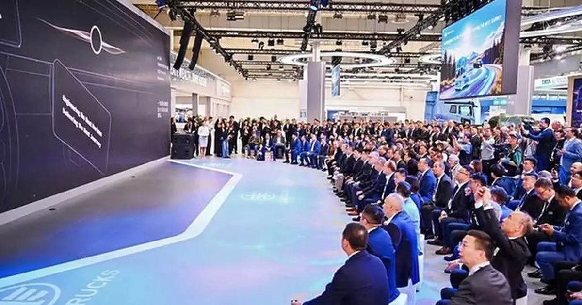 Engineering the Next Horizon, Delivering the Next Journey:  FAW TRUCKS Takes the Stage at IAA TRANSPORTATION 2026