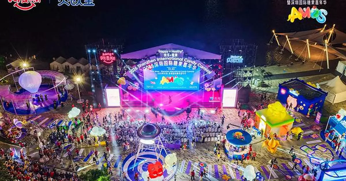 2026 Amos International Candy Festival Celebrates Sweet Innovation for Happiness &amp; Health