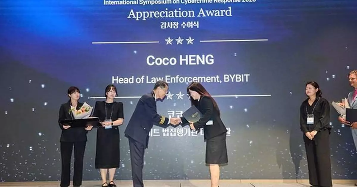 Bybit Recognized by Korean National Police Agency for Contribution to Cybercrime Response and Security Cooperation