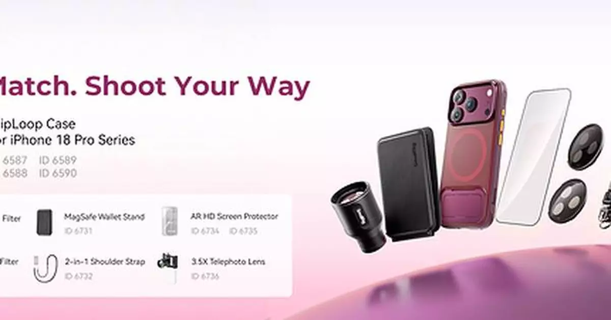 SmallRig Unveils a New Mobile Creation Ecosystem for iPhone 18 Series