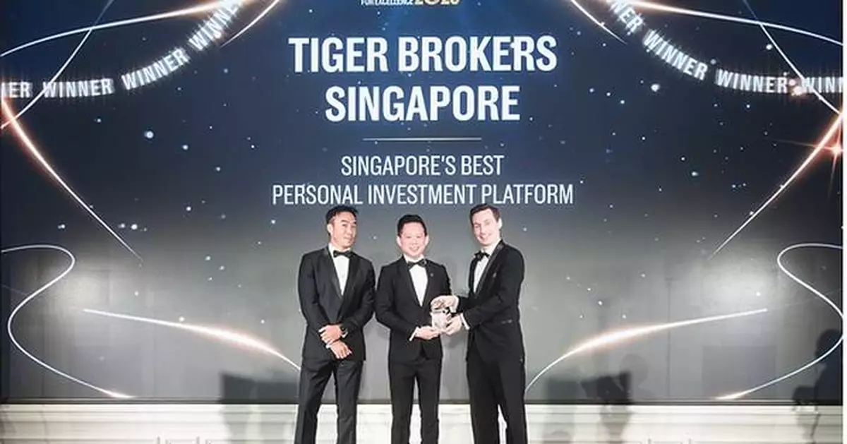 Tiger Brokers Singapore Named Best Personal Investment Platform at the Euromoney Awards for Excellence 2026