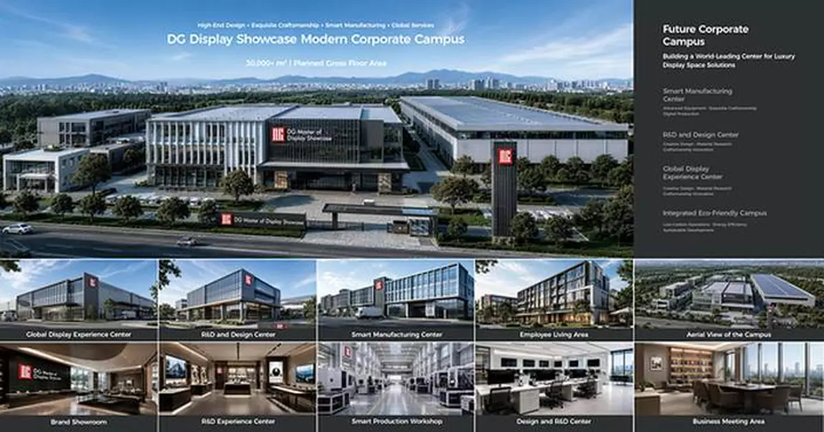 DG Display Showcase Expands Global Project Capabilities with New Production Base