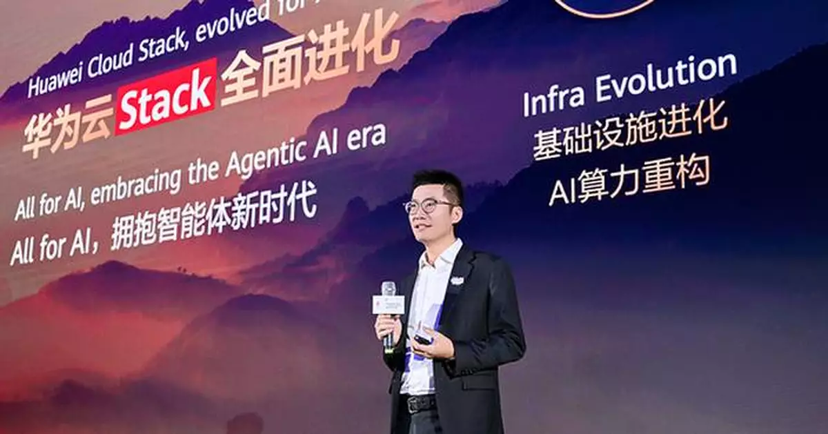 Huawei Cloud Stack: All for AI, Powering a New Era of Intelligence