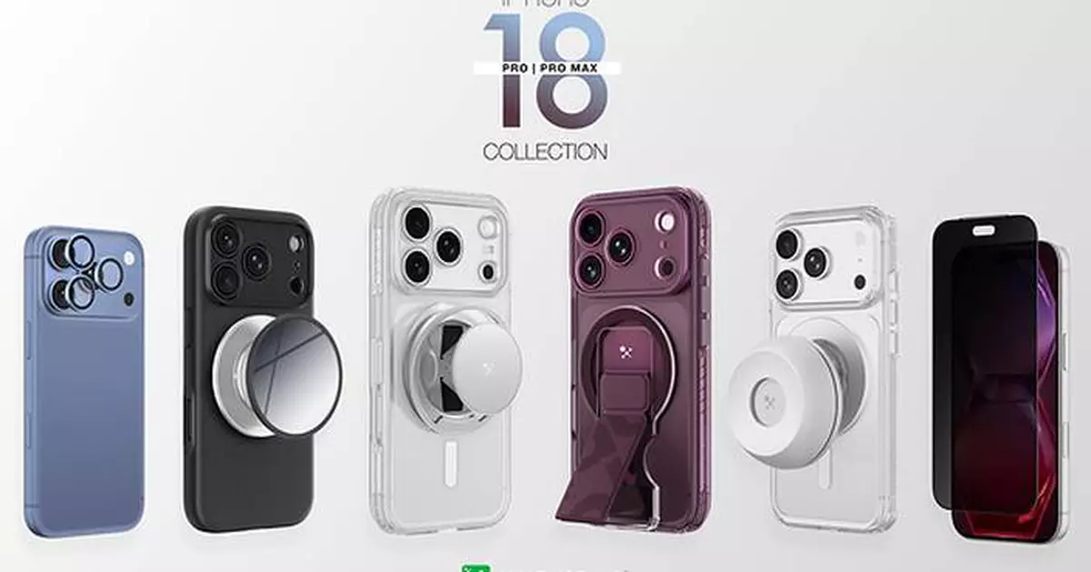 AMAZINGTHING Launches Full Accessory Ecosystem for Apple's iPhone 18 Ahead of Global Release