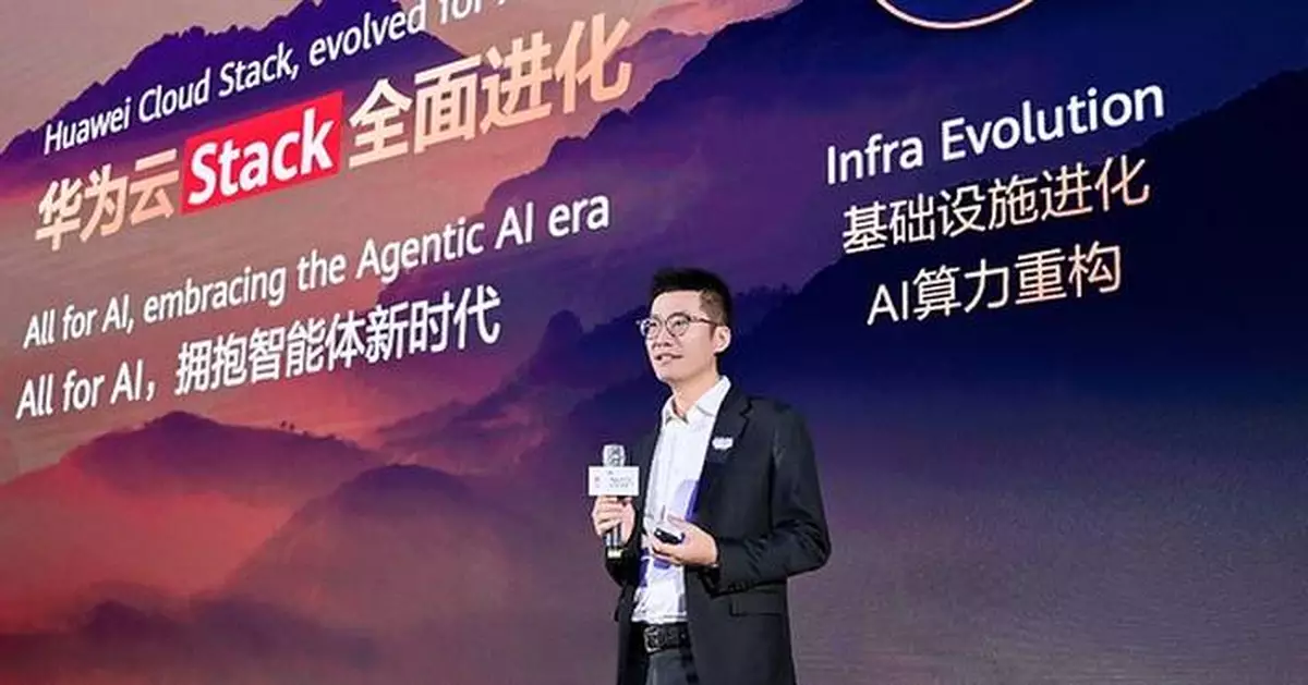 Antonony Gu, Huawei Cloud: All for AI, Huawei Cloud Stack Powers a New Era of Intelligence