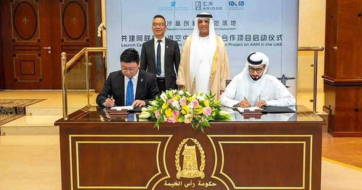 ARIDGE and UAE Authorities to Jointly Establish the World's First Personal Flying Car Regulatory Sandbox