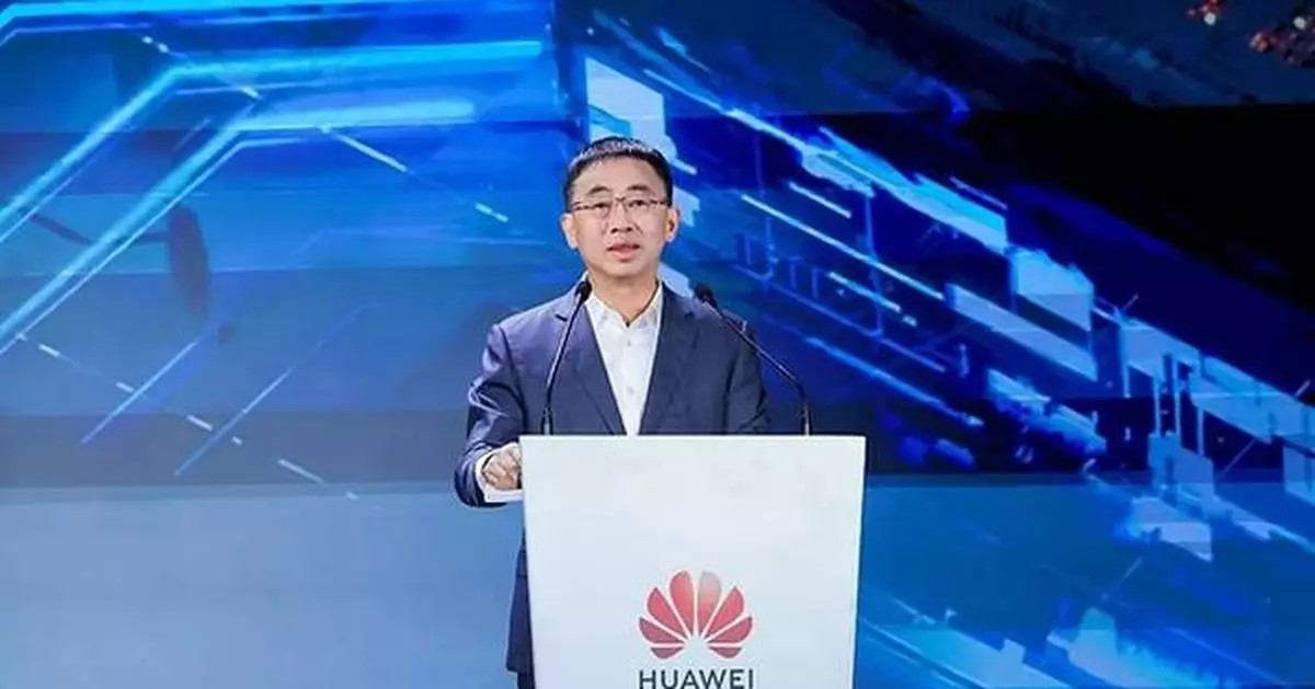 Huawei Grid-Interactive AIDC Solution: Shaping the New Paradigm of AI Infrastructure