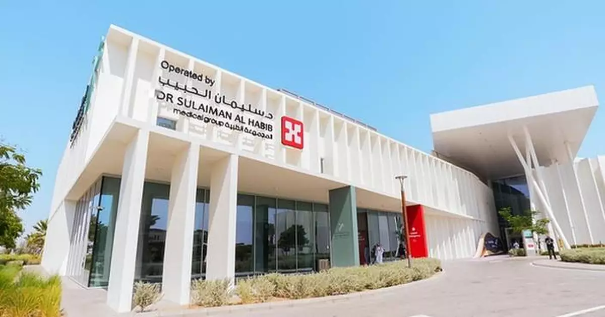 Red Sea Global and Dr. Sulaiman Al Habib Medical Group Inaugurate The Red Sea Hospital