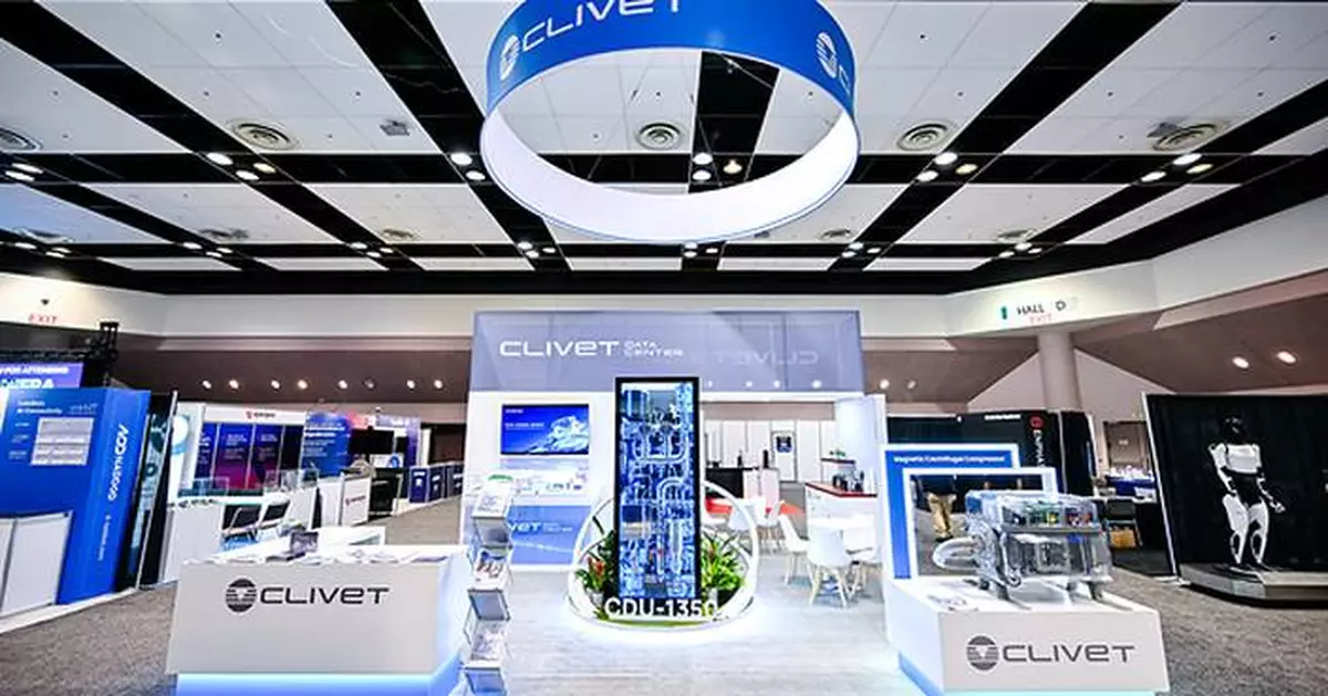 DUO POWER BOOST: Clivet Debuts Next-Gen Magnetic Levitation Technology and AI Cooling Portfolio at AI Infra Summit 2026