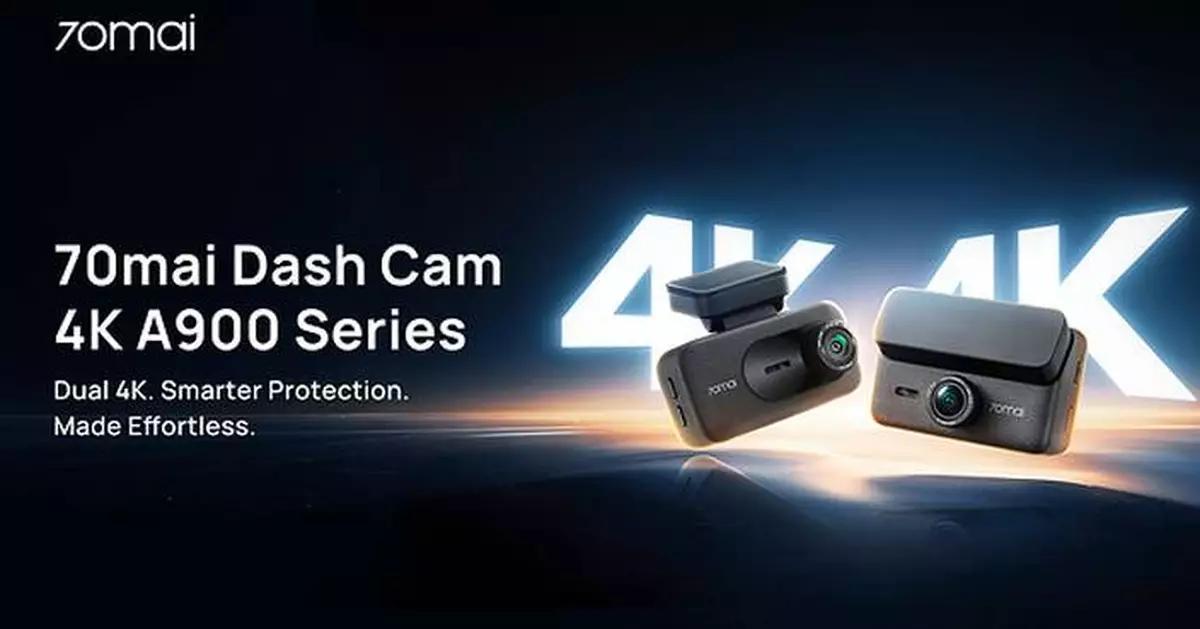 70mai Launches A900 Series, Led by Flagship A900 Ultra