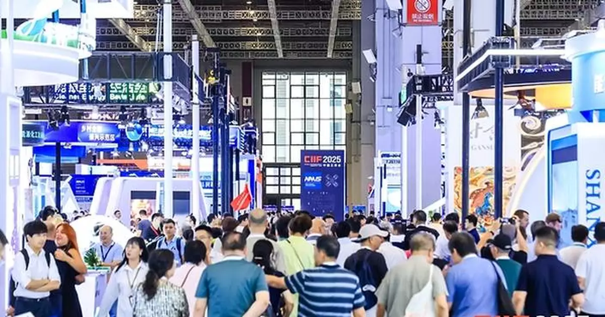 CIIF 2026 New Material Industry Show Unveils Scenario-Driven 'Six Material Islands' Layout to Accelerate Global Supply Chain Integration
