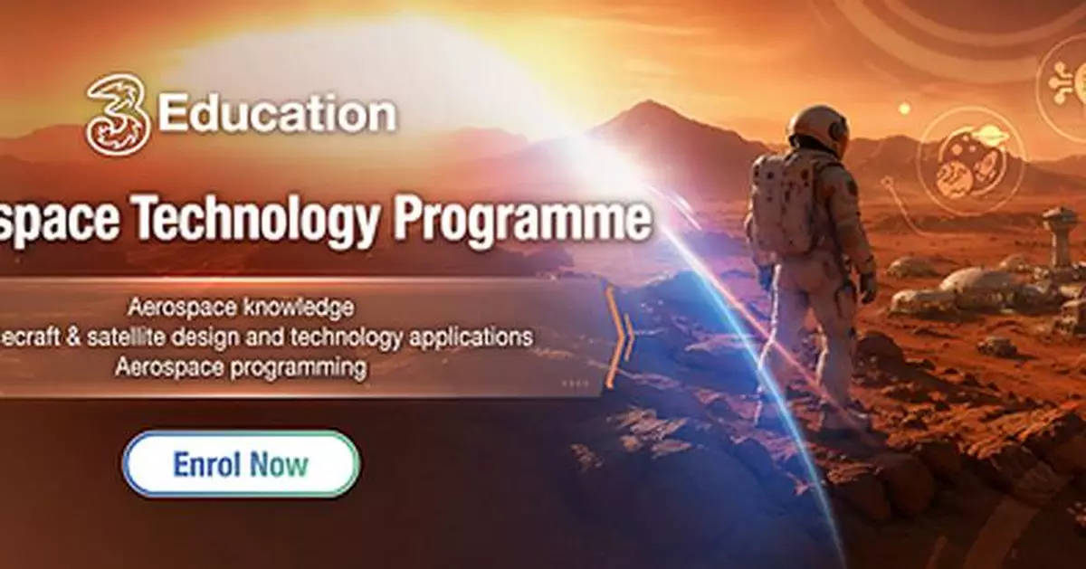 3Education launches innovative aerospace x AI technology and smart robotic dog educational solutions