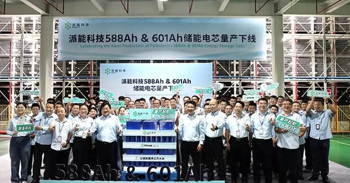 Pylontech Starts Mass Production of 588Ah and 601Ah LFP Cells for ESS