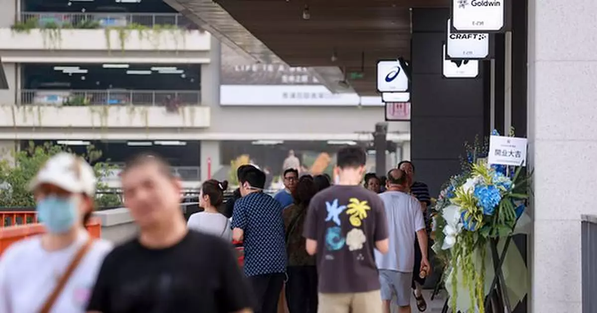 Qingpu Bailian Outlets Opens Second Phase, Sets Sights on Asia
