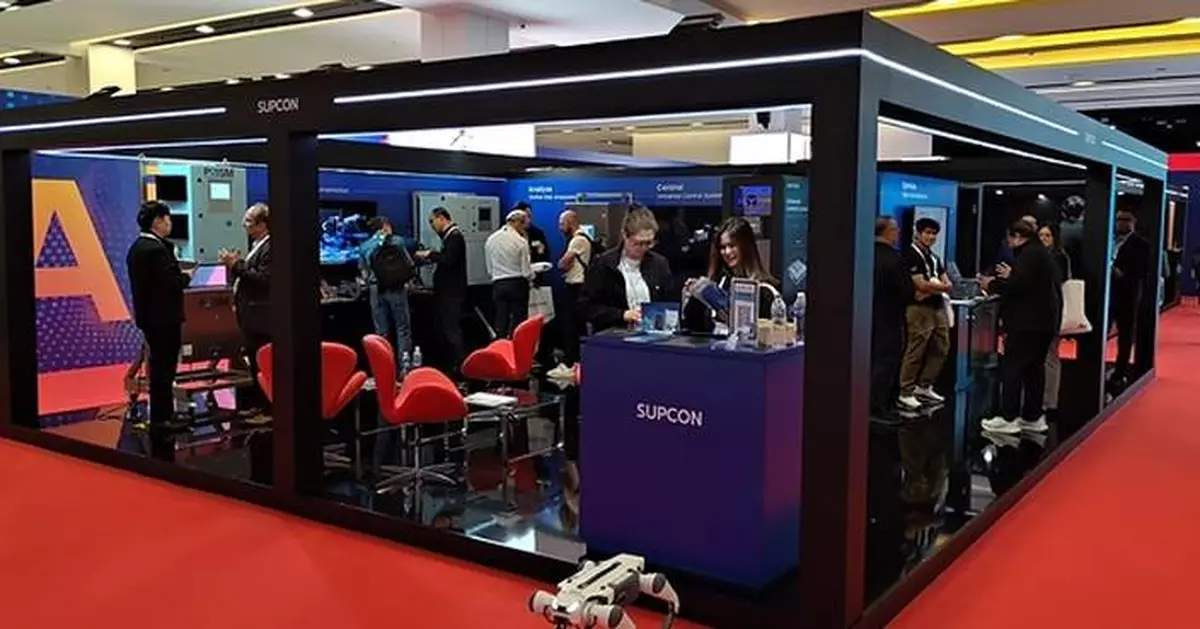 SUPCON Showcases Industrial AI and Autonomous Operations at Gastech 2026