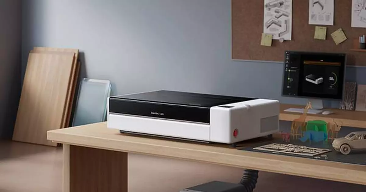 Big Job. Light Work - Bambu Lab Launches R1, A 55W CO₂ Laser Cutter &amp; Engraver