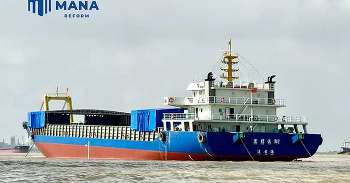 MANA Reform Delivers 5,000-DWT LCT to the Philippines