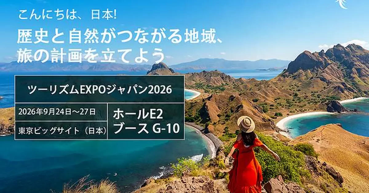 Indonesia Invites Japanese Travellers to Go Beyond Ordinary at Tourism Expo Japan 2026