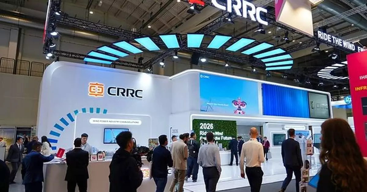 CRRC Showcases Wind Power Portfolio at WindEnergy Hamburg, Secures Key Certifications and Expands Global Partnerships