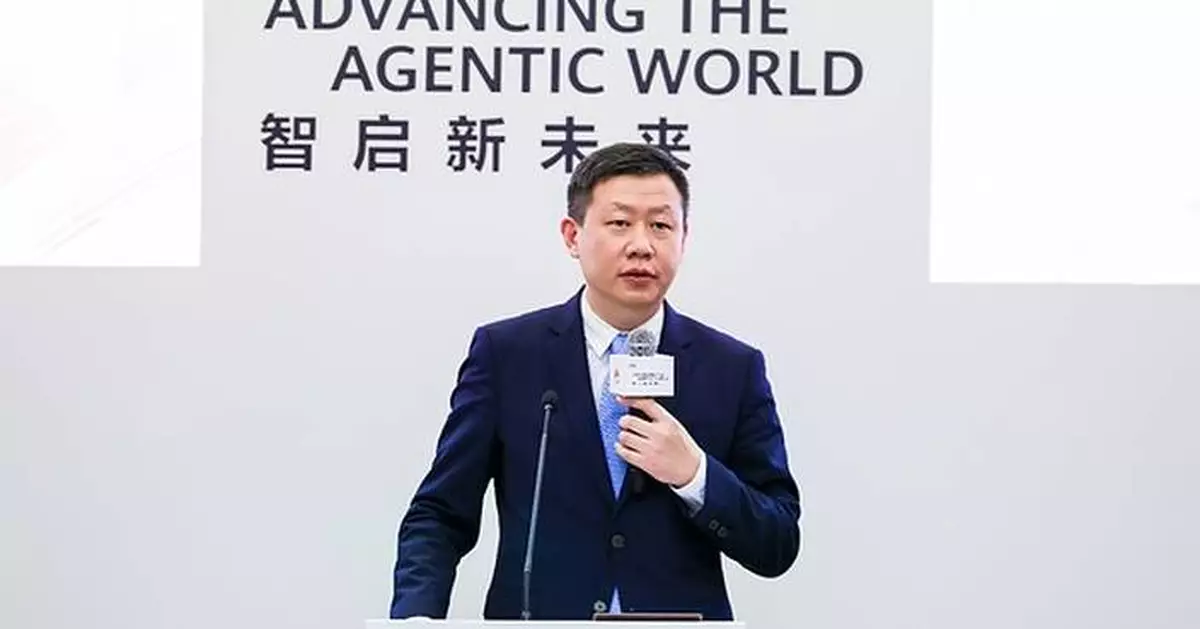 Huawei Releases Intelligent WAN White Paper in AI Era