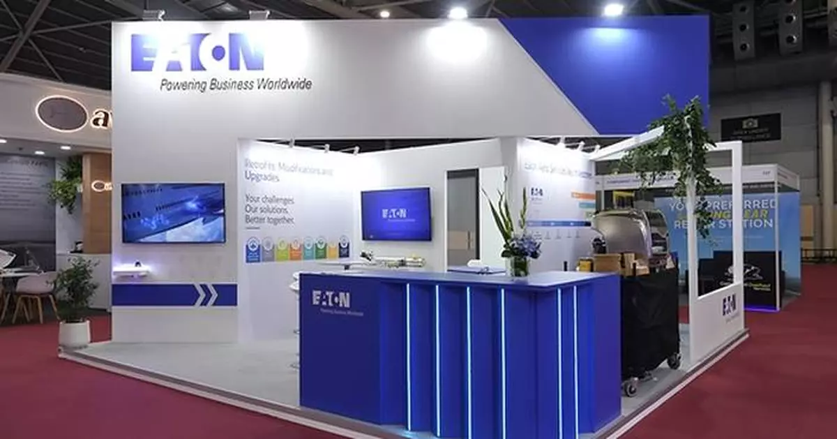 Eaton announces the expansion of aerospace aftermarket capabilities across Asia-Pacific