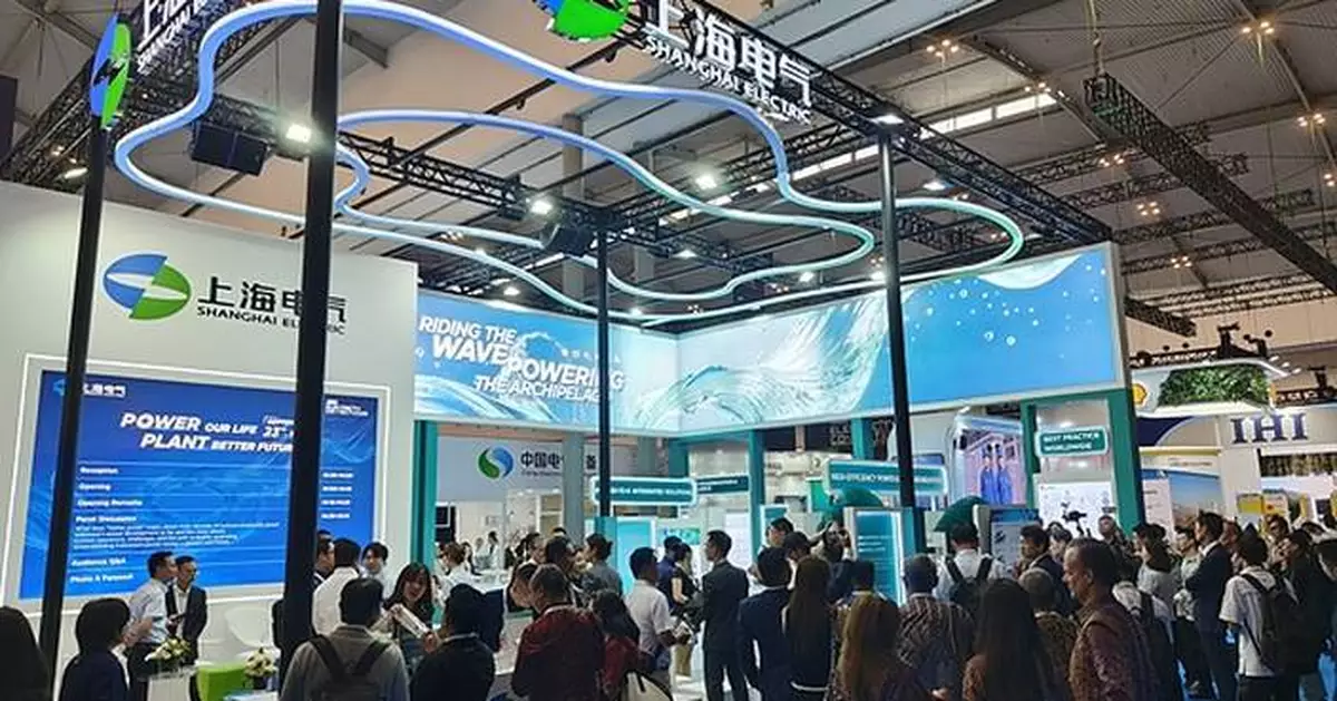 Shanghai Electric Presents Three Energy Transition Solutions at Enlit Asia 2026