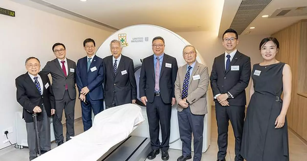 HKSH Medical Group and United Imaging Mark Launch of Hong Kong's First Long-Axial PET/CT