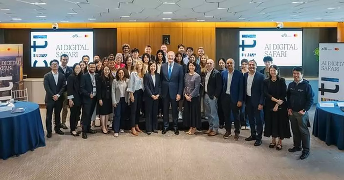 Citi Engages Future Leaders Through Mastercard AI Digital Safari Program in New York
