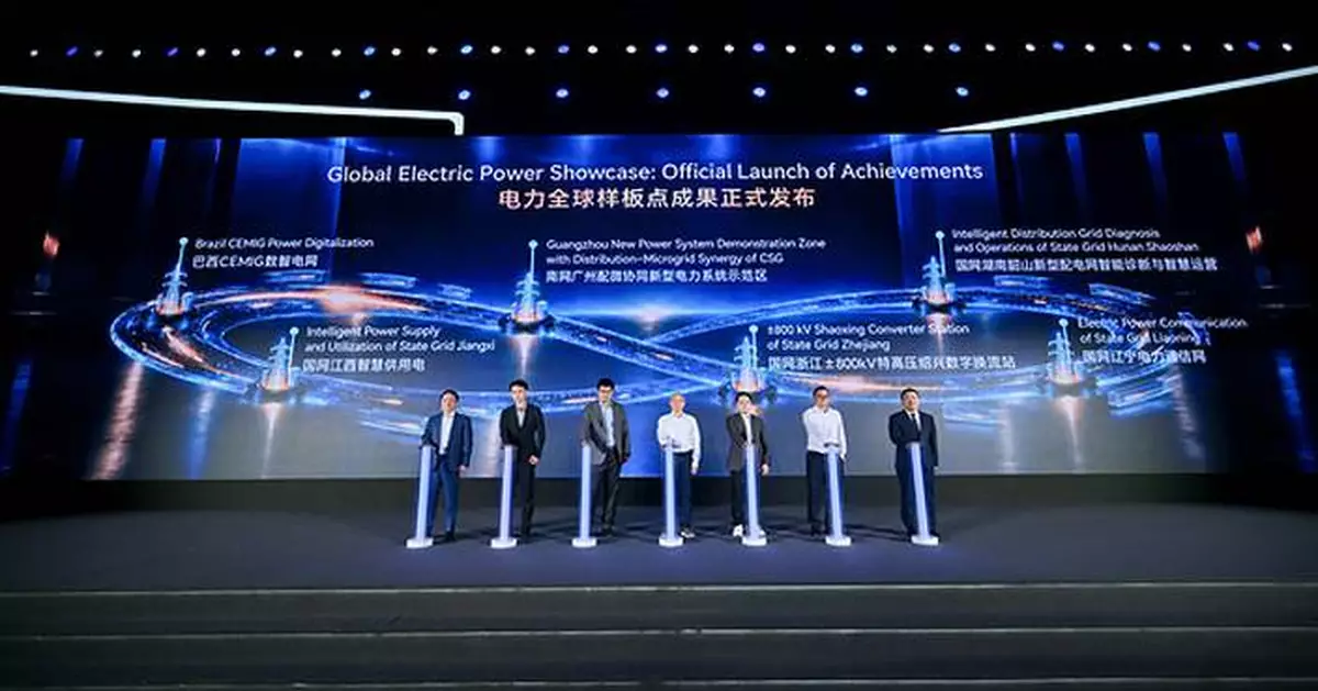 Huawei Unveils Six Global Power Showcases, Unlocking a New Power System with AI-Energy Synergy