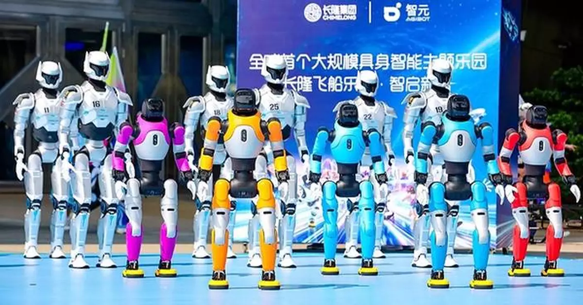 AGIBOT and Chimelong Launch Large-Scale Embodied AI Theme Park with More Than 300 Robots