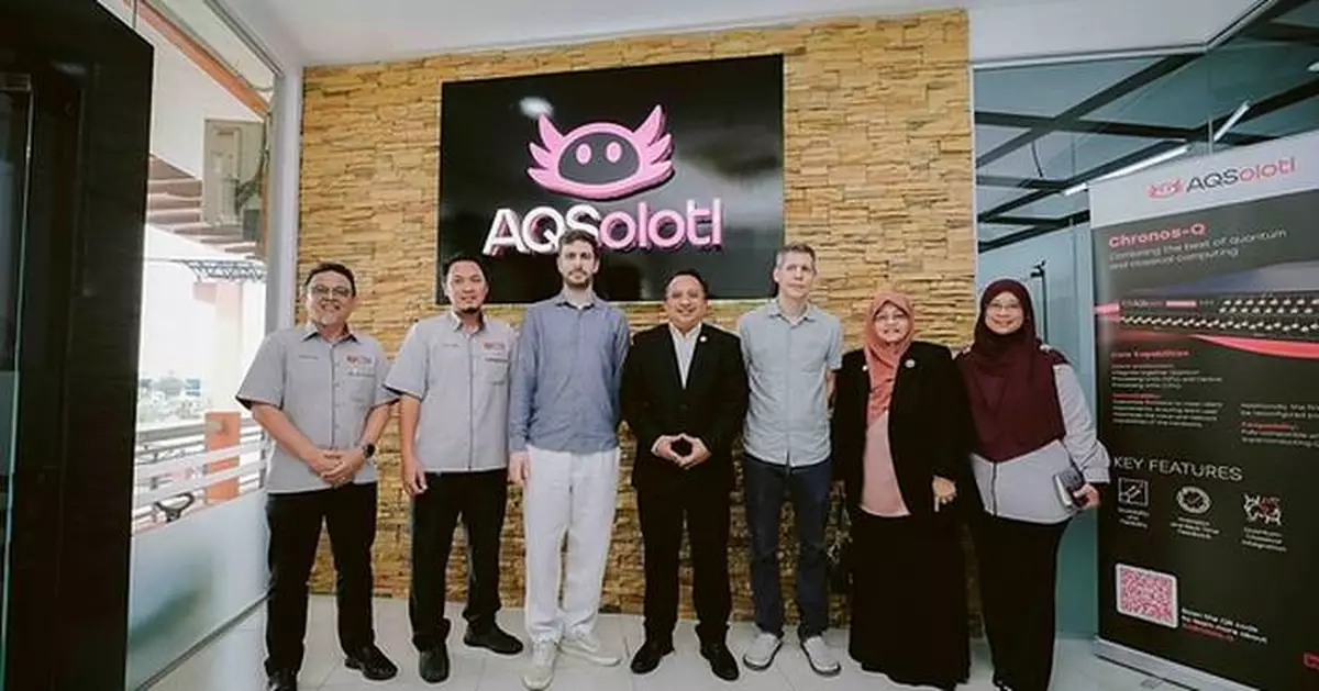 UTM Becomes R&amp;D&amp;C Base for Malaysia's First Quantum Computing Hardware Company