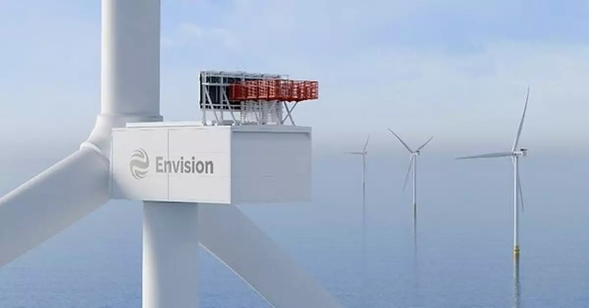 Envision Energy Unveils EN-252/16.7 Offshore Wind Turbine to Deliver High Performance and Reliability in High-Wind Environments