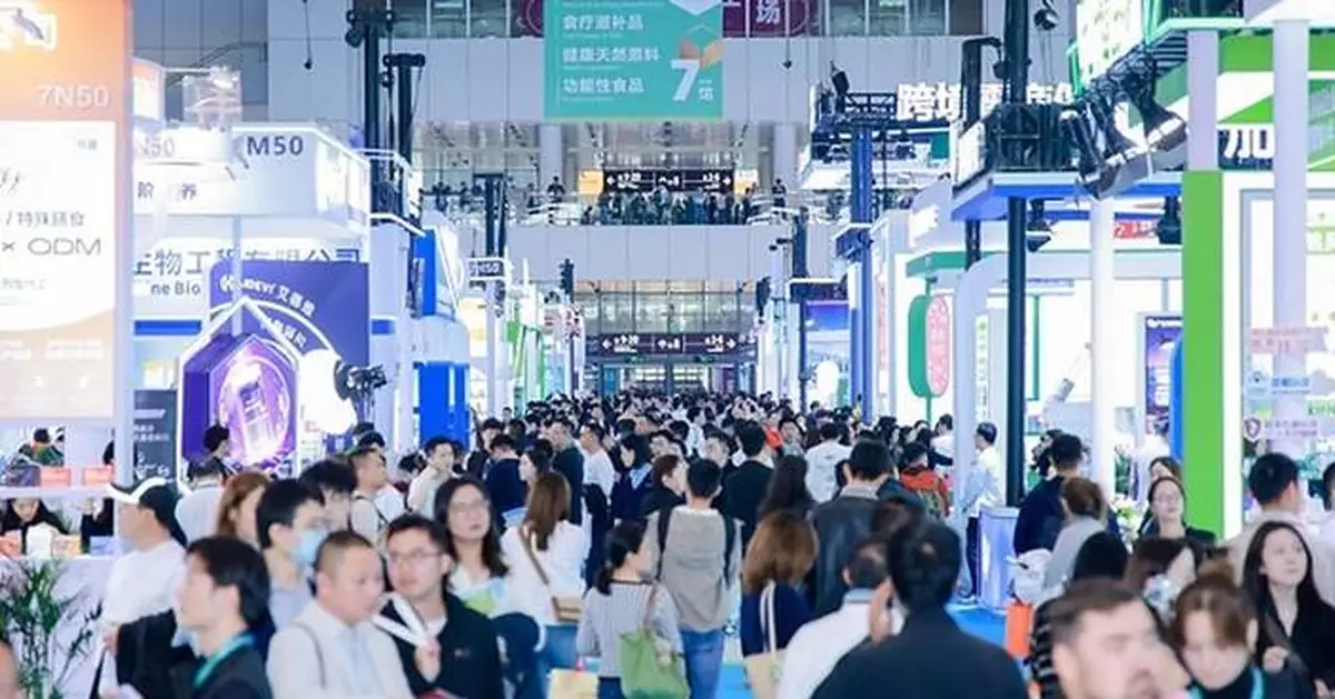Global Health Power Converges in the Greater Bay Area • Shaping a New Era of Trade and Commerce -- HNCEXPO-Shenzhen 2026 Opens This October