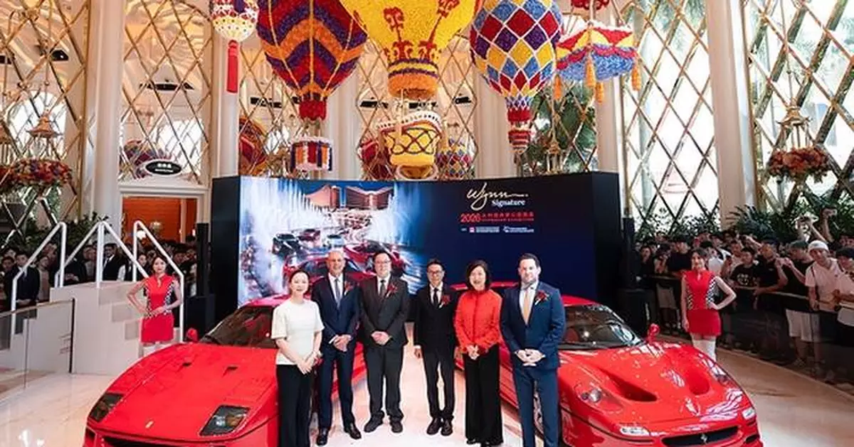 The "Wynn Signature - 2026 Hypercar Exhibition" Opening Ceremony Reveals a Curated Collection of Over 20 Legendary Hypercars