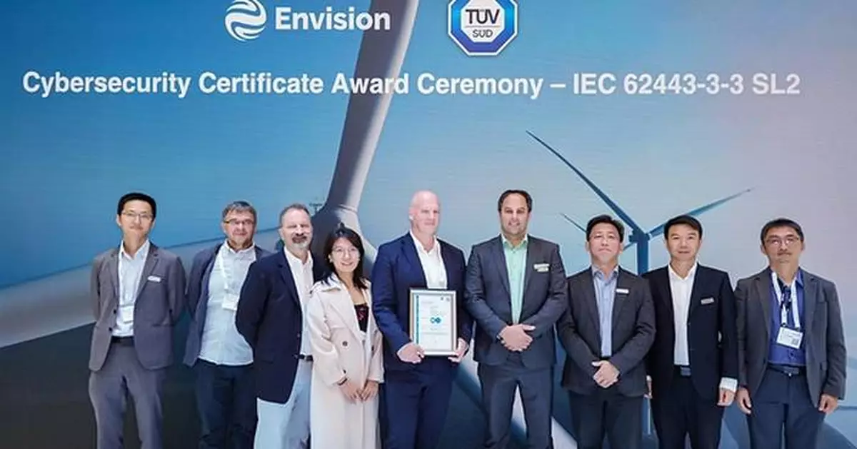 Envision Energy Secures TÜV SÜD Certificate for Wind Farm Control System, Strengthening Long-Term Resilience for Future Energy Systems