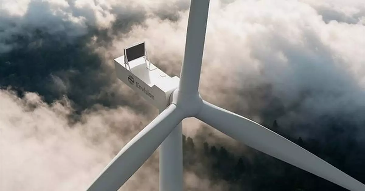 Envision Energy Launches Model T - EN175/8.0 Onshore Wind Turbine, Advancing Plant-Wide Optimization and Lifecycle Value for Future Energy Systems