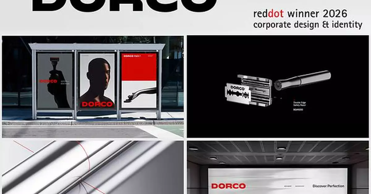 DORCO Wins 2026 Red Dot Award for Renewed Corporate Identity