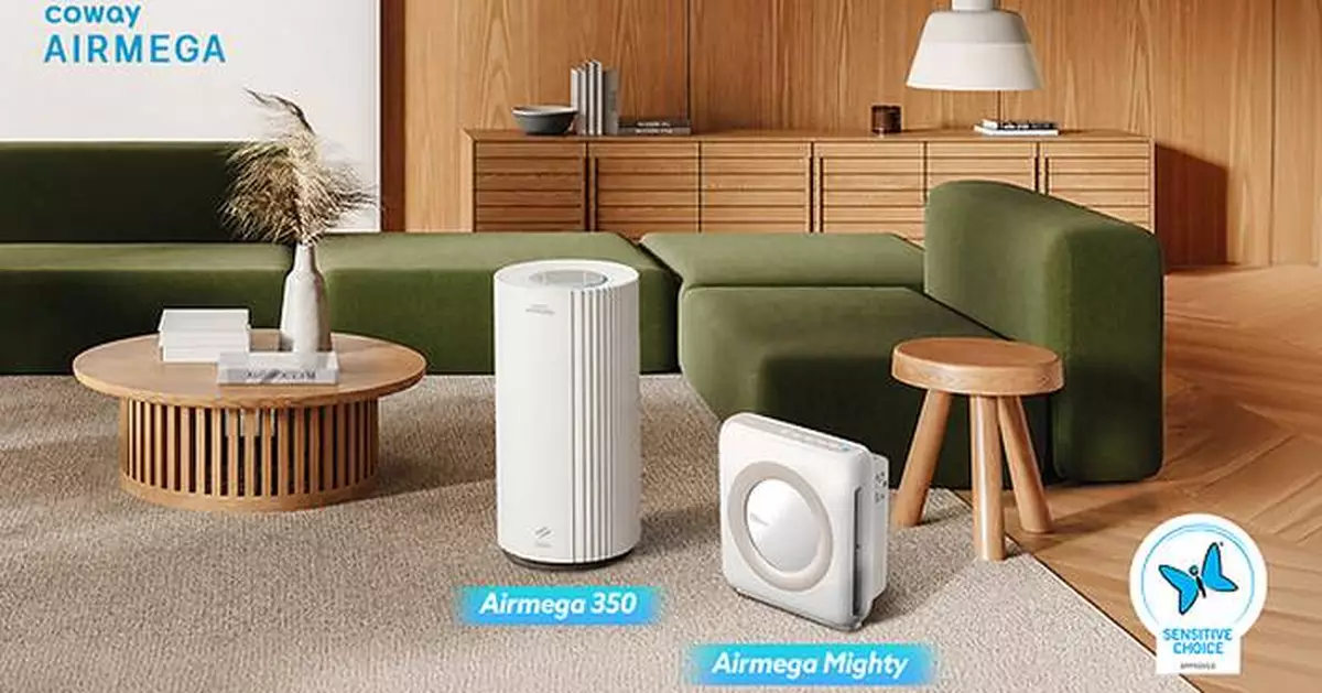 Sensitive Choice-Certified Coway Airmega Offers Trusted Relief for Spring Allergy Season