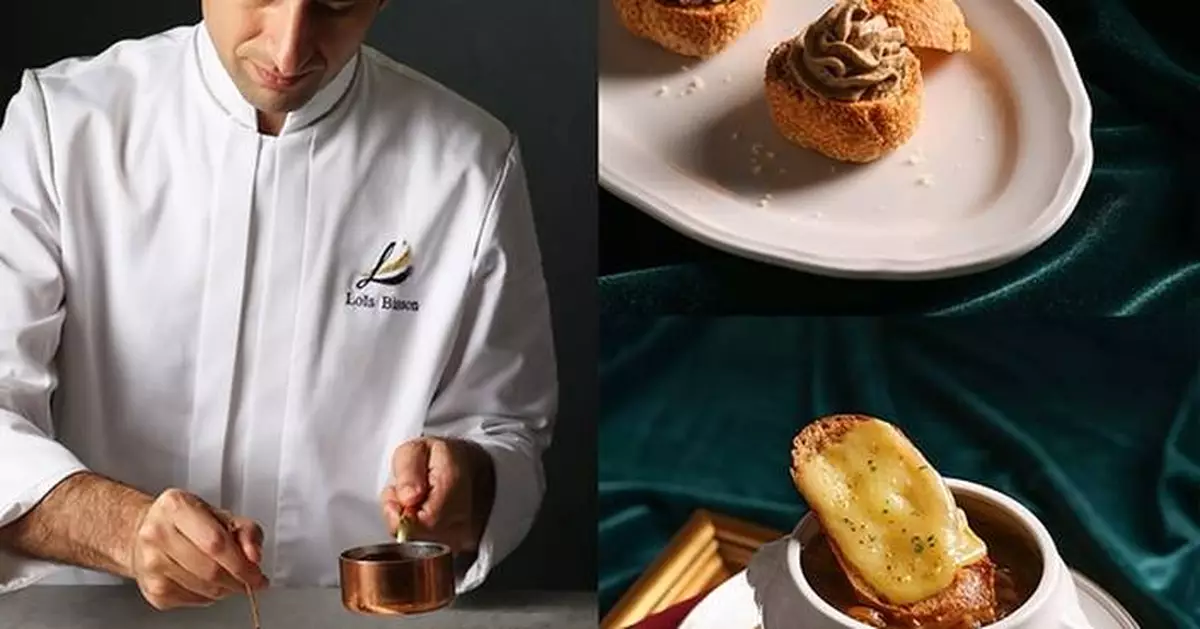 【TASTE THE WORLD, INPARADISE】Chapter Three: France INPARADISE Partners with French Chef Loïs Bisson for Five Exclusive Dishes