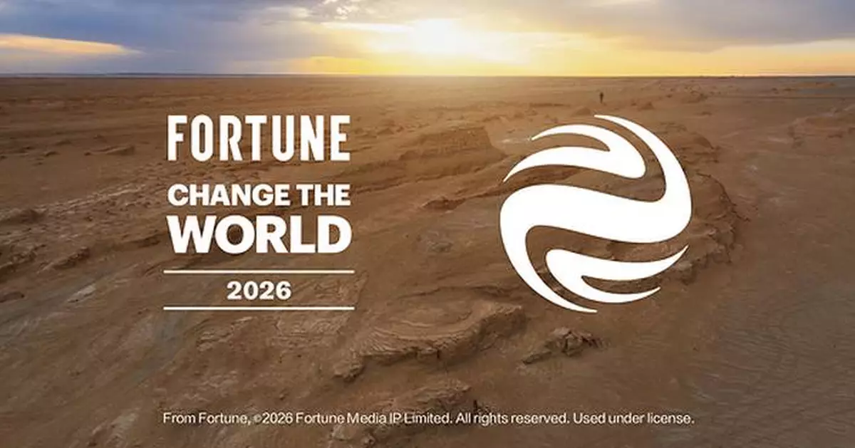 Envision Energy Named to Fortune's 2026 Change the World List for Advancing AI and Green Energy Convergence