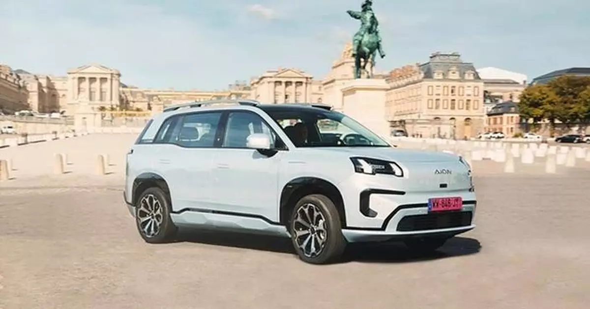AION V Earns Dual Five-Star Safety Ratings from Euro NCAP and ANCAP for Global Markets