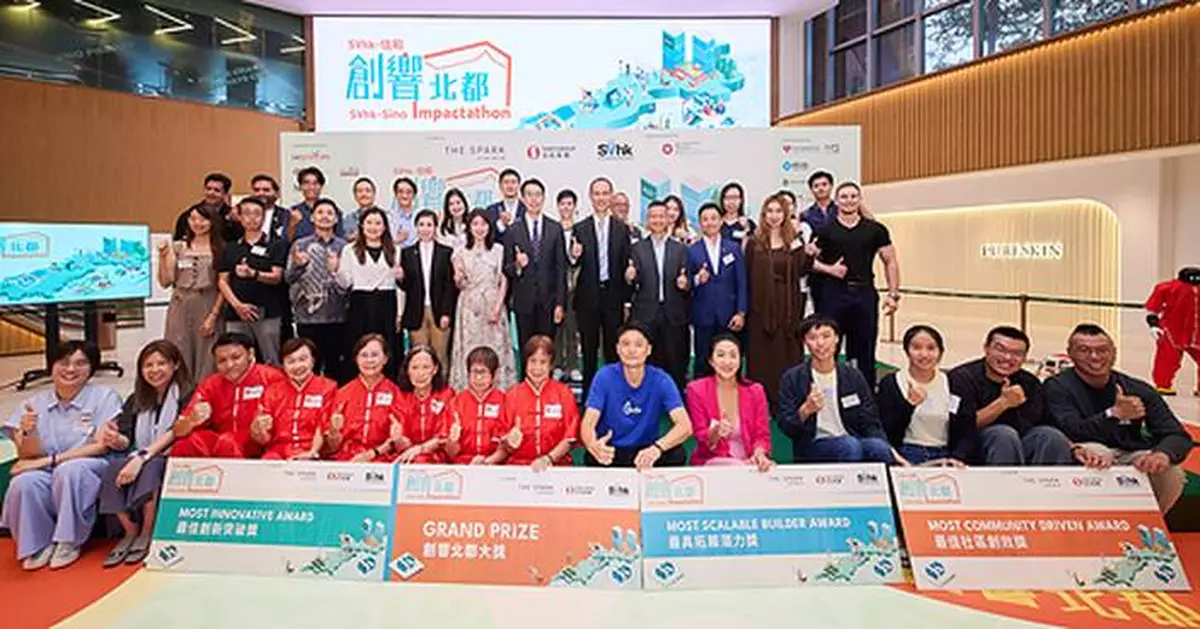 Sino Group and SVhk Connect Start-ups with Northern Metropolis Communities Through 'Impactathon'