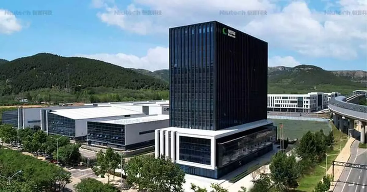 Niutech Completes Group Restructuring to Advance Tire and Plastic Chemical Recycling