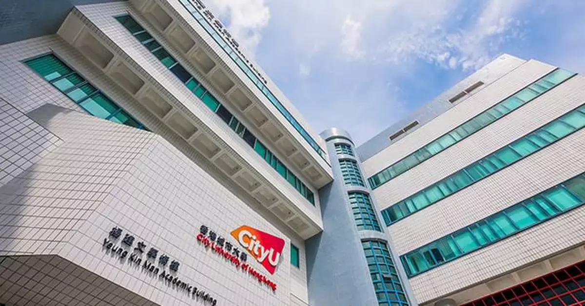CityUHK achieves historic high in THE World University Rankings 2027, soaring to 70th globally