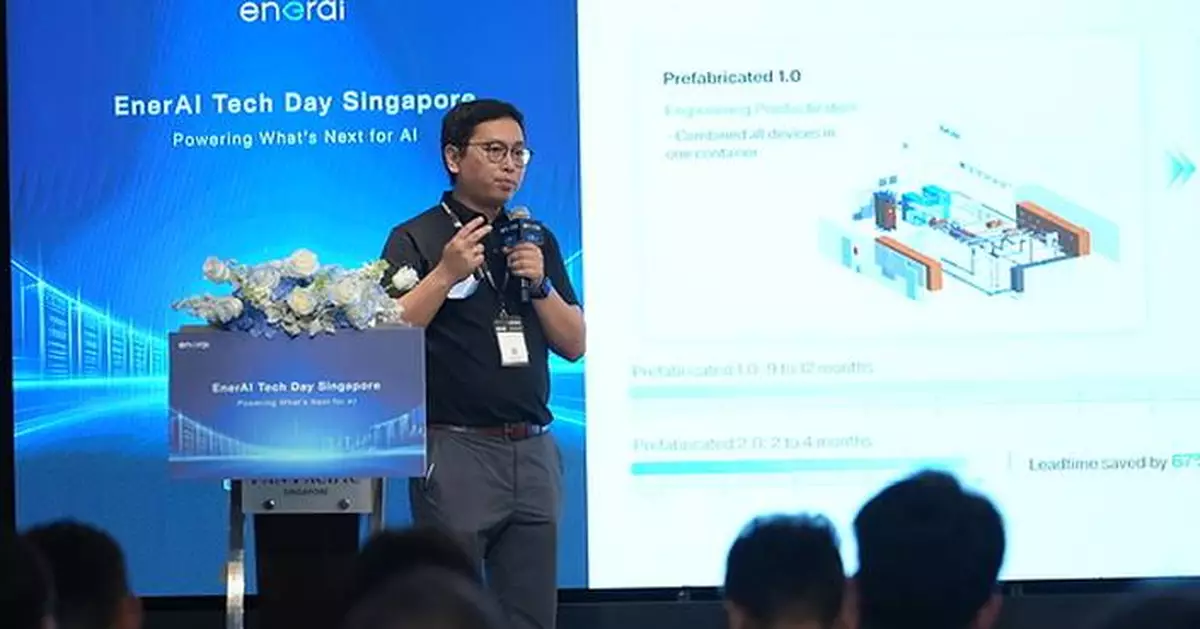 From Energy to Chip, EnerAI Brings Full-Stack AIDC Power Solutions to Tech Day Singapore 2026