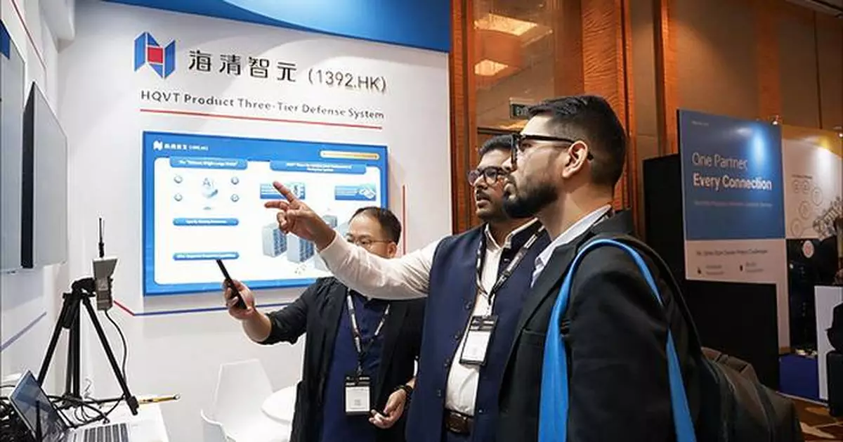 HQVT Showcases Multispectral AI Terminals for Earlier Data Centre Risk Detection at Data Centre World Asia 2026