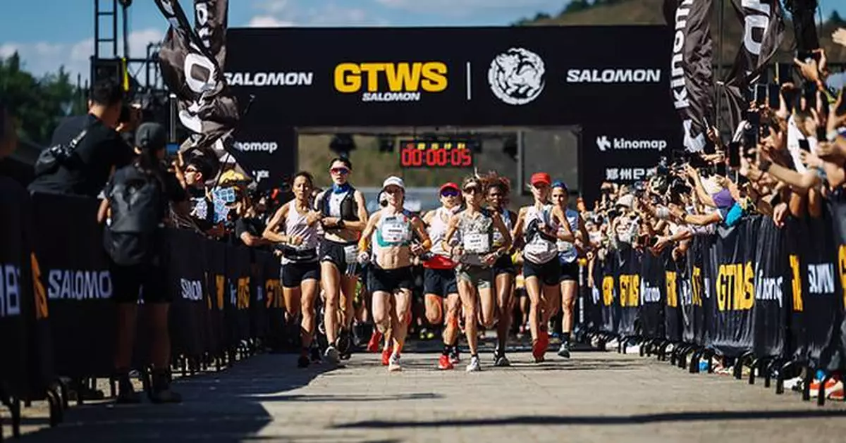 SALOMON Golden Trail World Series Returns to the Great Wall