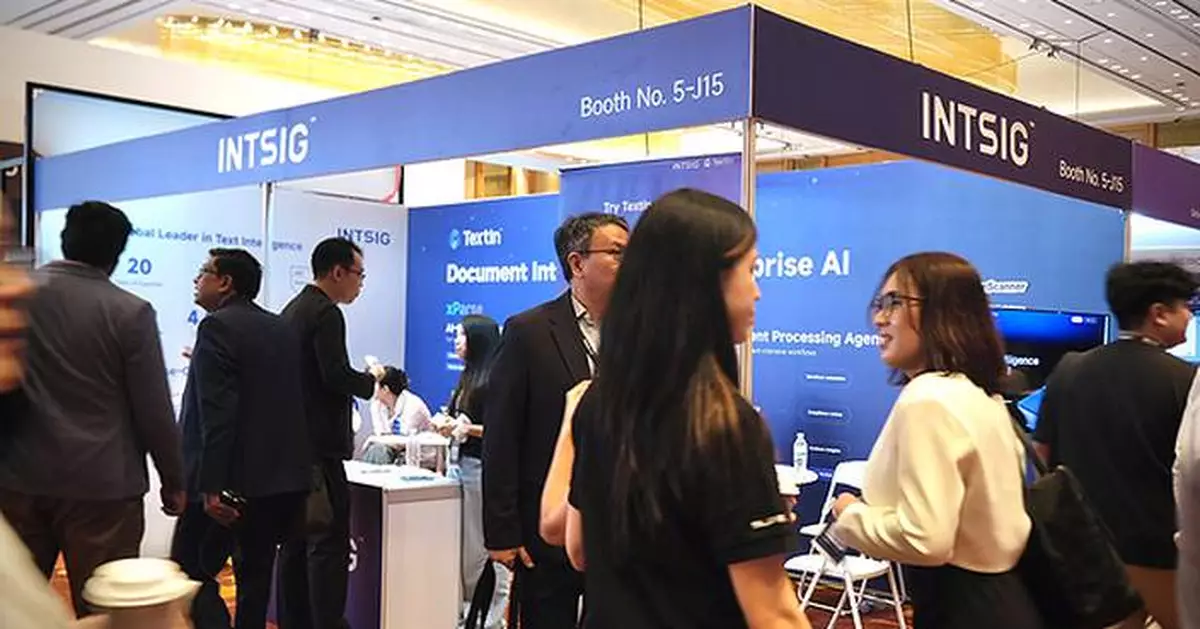 INTSIG Showcases TextIn's Enterprise Document AI at Cloud &amp; AI Infrastructure Asia 2026