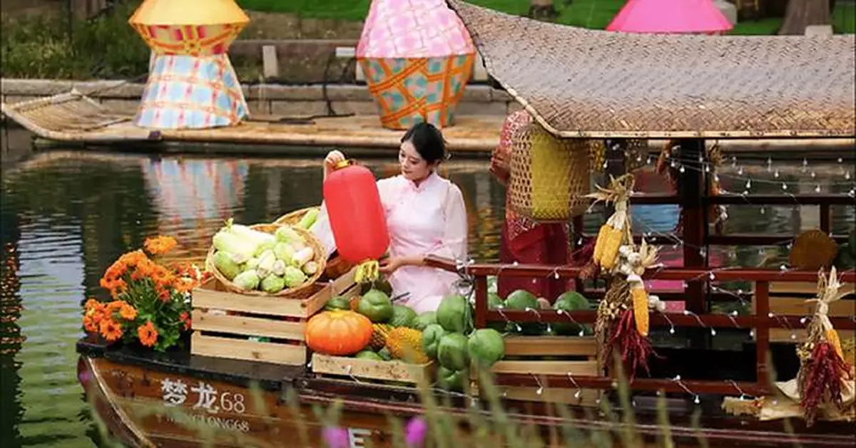 Global Taste in Shanghai: Explore the autumn delights