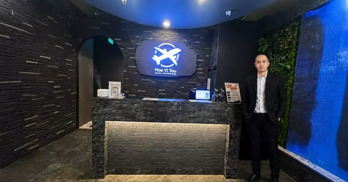 Hao Yi Tou's Tang Plaza Outlet Marks One Year of Business Class Reflexology